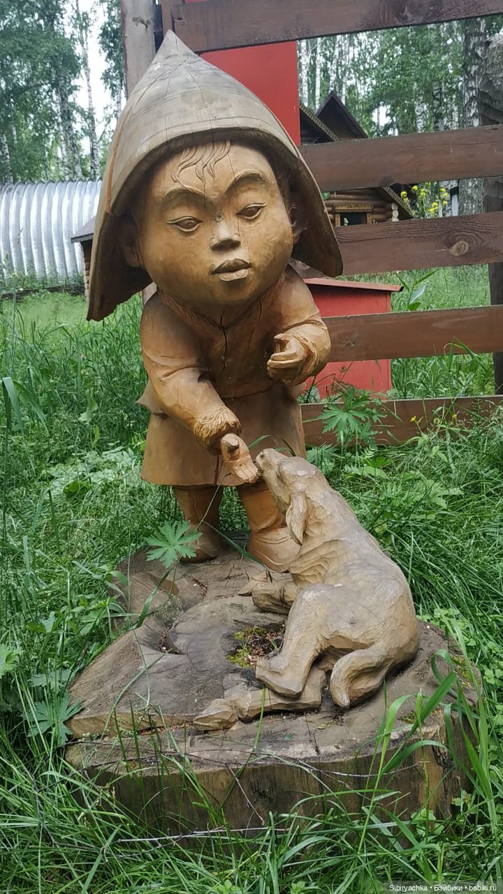 Деревня "Радость" — Игрушки СССР и советского детства: резиновые