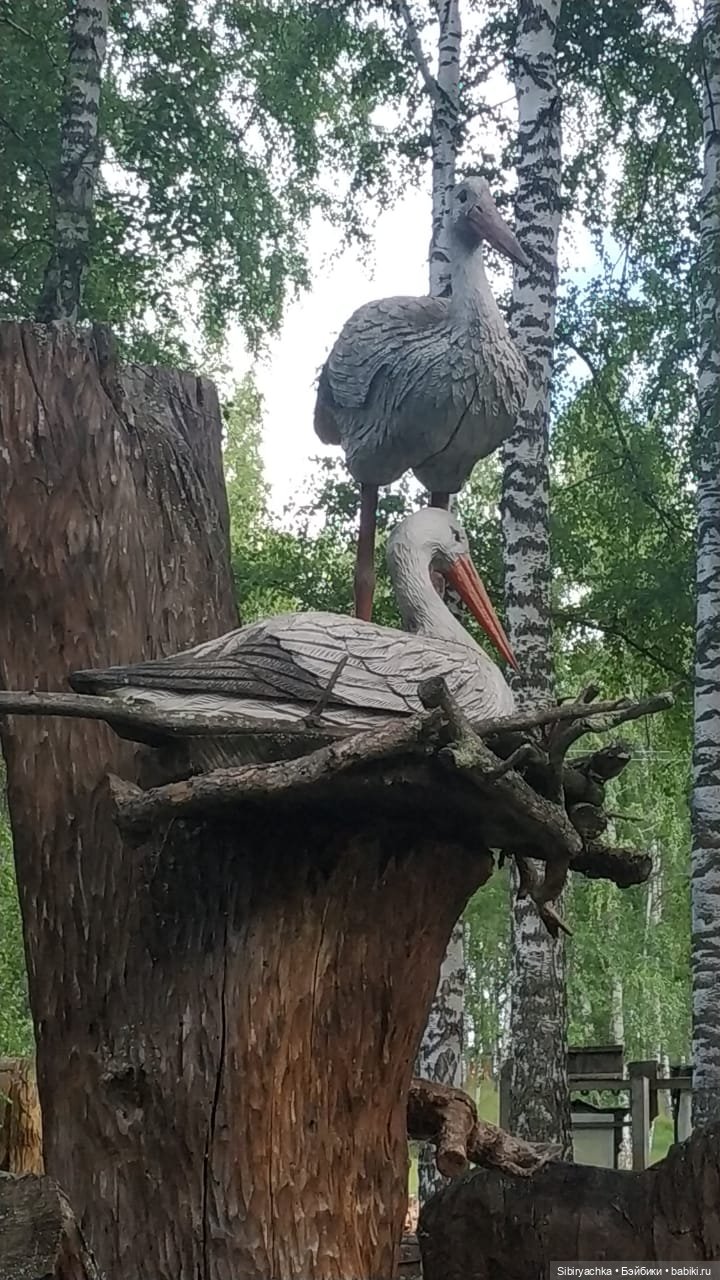 Деревня "Радость" — Игрушки СССР и советского детства: резиновые