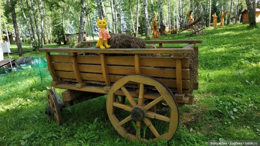 Деревня "Радость" — Игрушки СССР и советского детства: резиновые