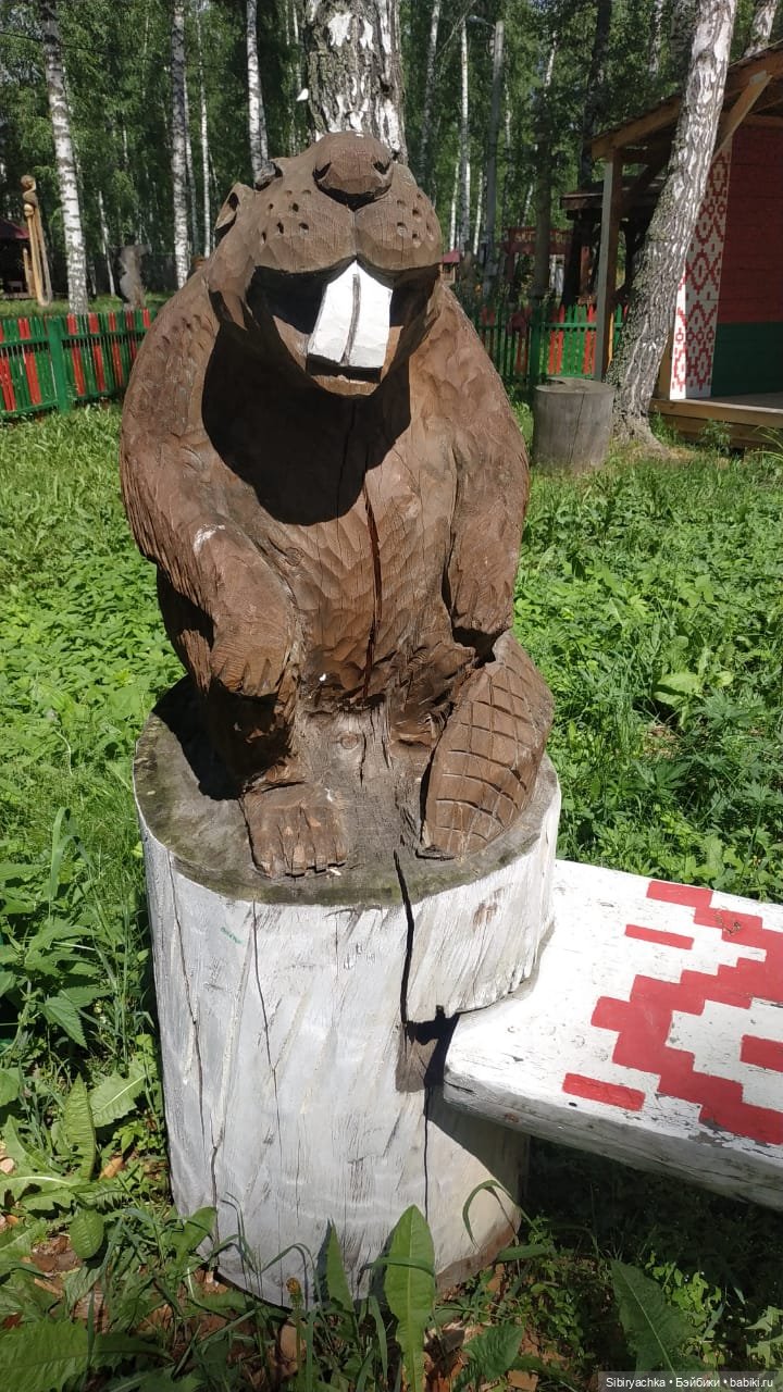 Деревня "Радость" — Игрушки СССР и советского детства: резиновые