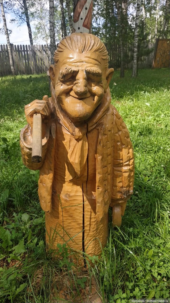 Деревня "Радость" — Игрушки СССР и советского детства: резиновые