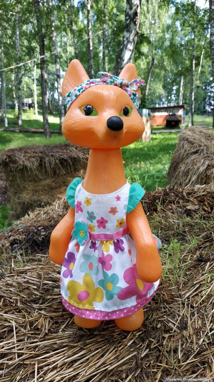 Деревня "Радость" — Игрушки СССР и советского детства: резиновые