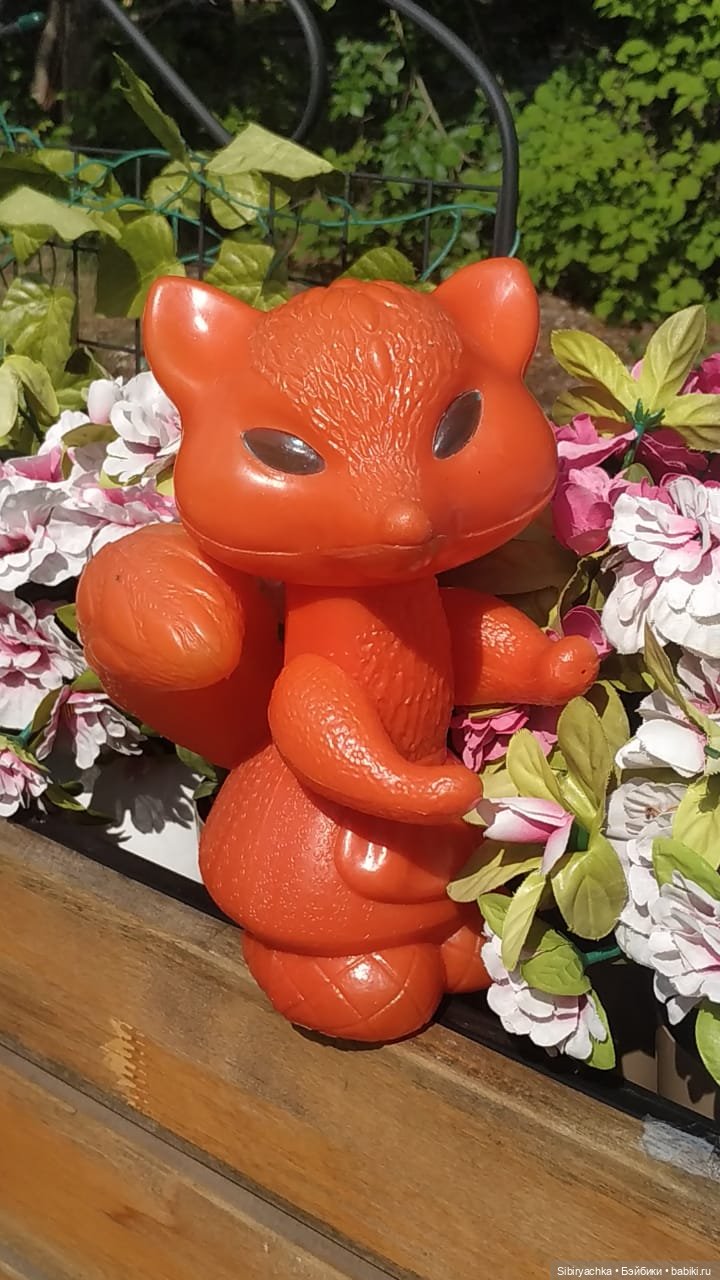 Лисичка-сестричка — Игрушки СССР и советского детства: резиновые