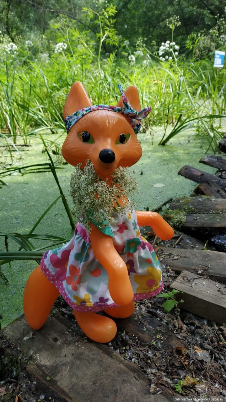 Есть только миг между прошлым и будущим