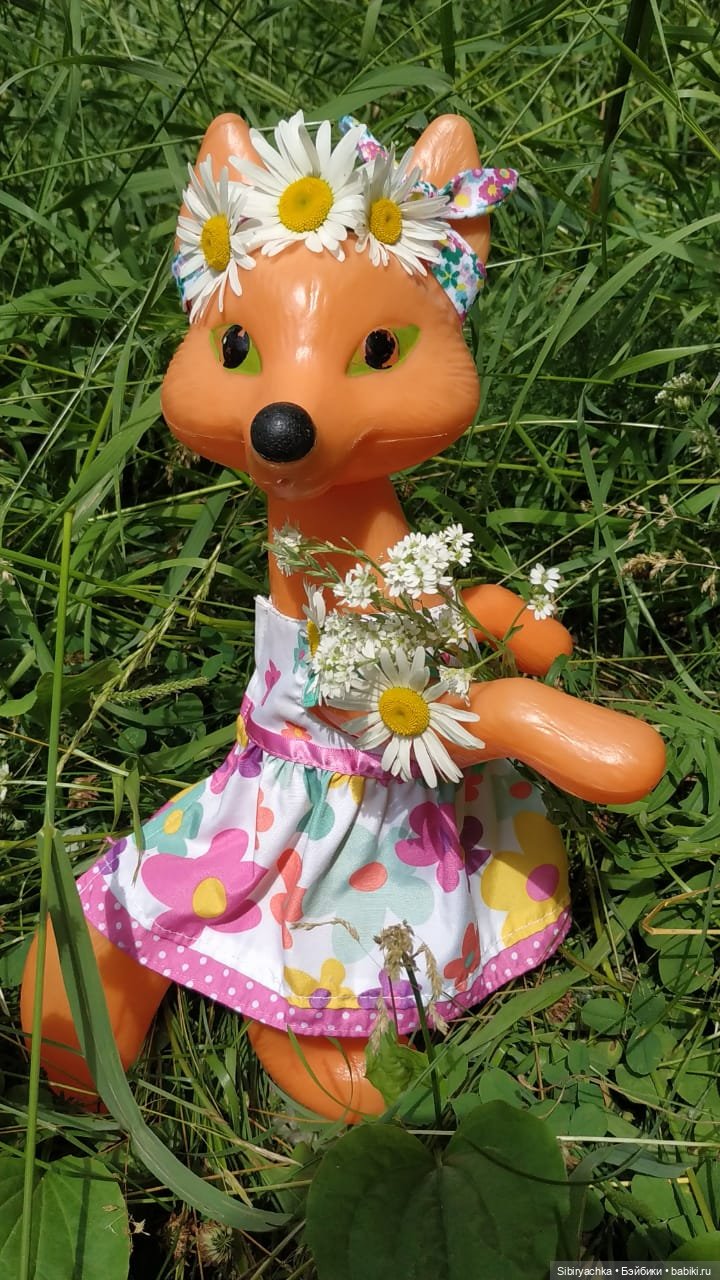 Есть только миг между прошлым и будущим