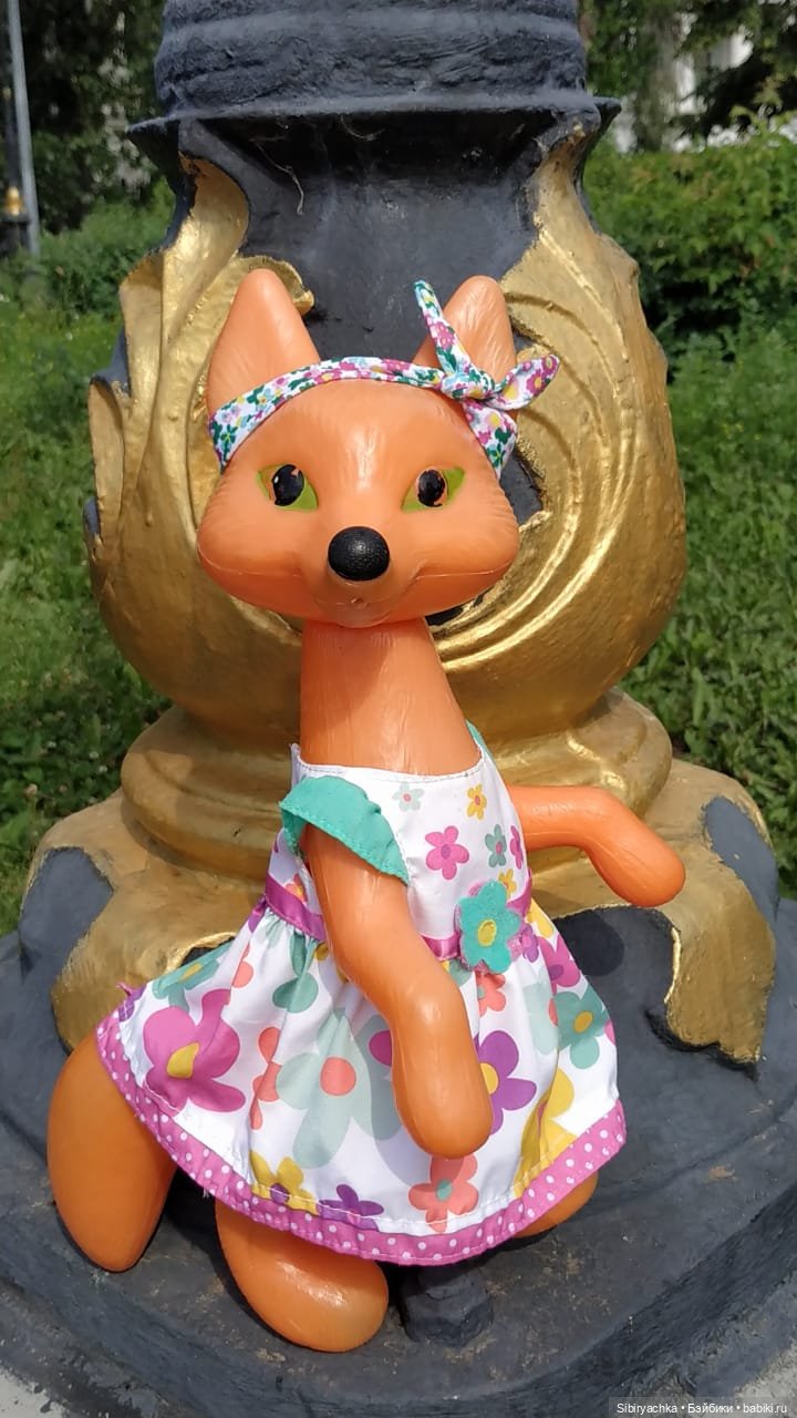 Лиса Патрикеевна расширяет свой кругозор