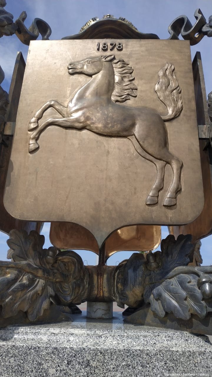 Лиса Патрикеевна расширяет свой кругозор