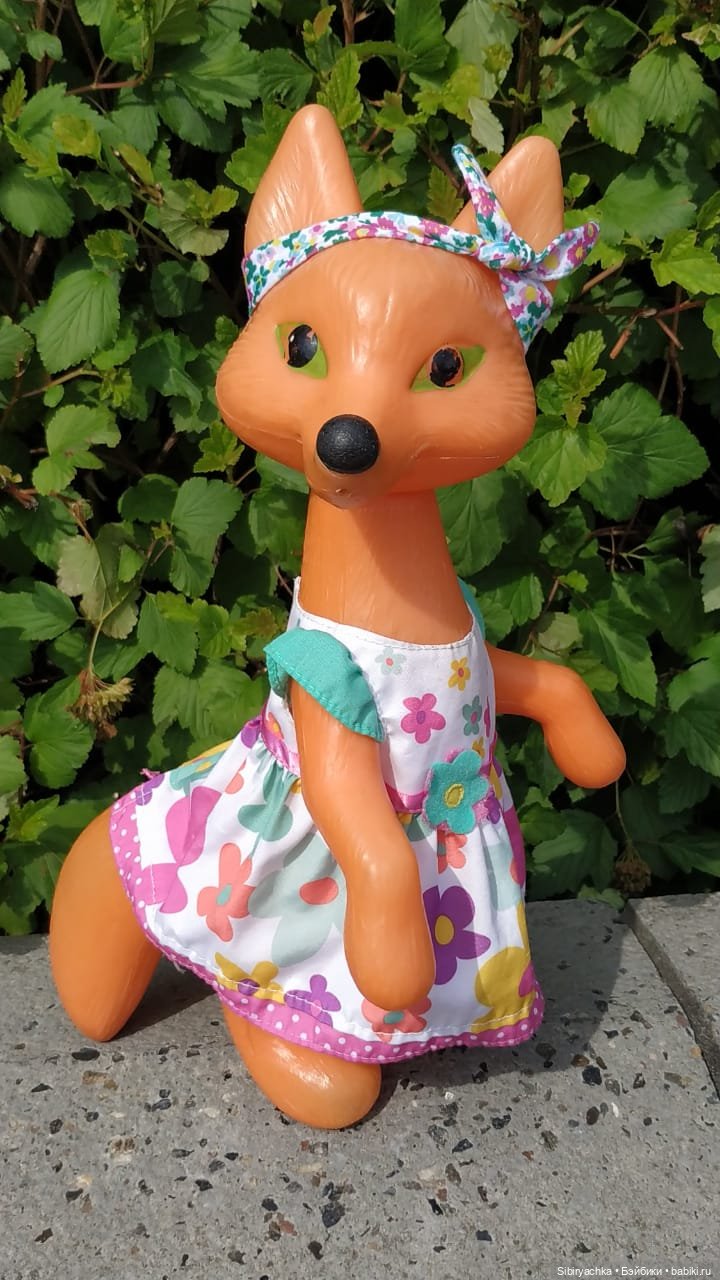 Лиса Патрикеевна расширяет свой кругозор