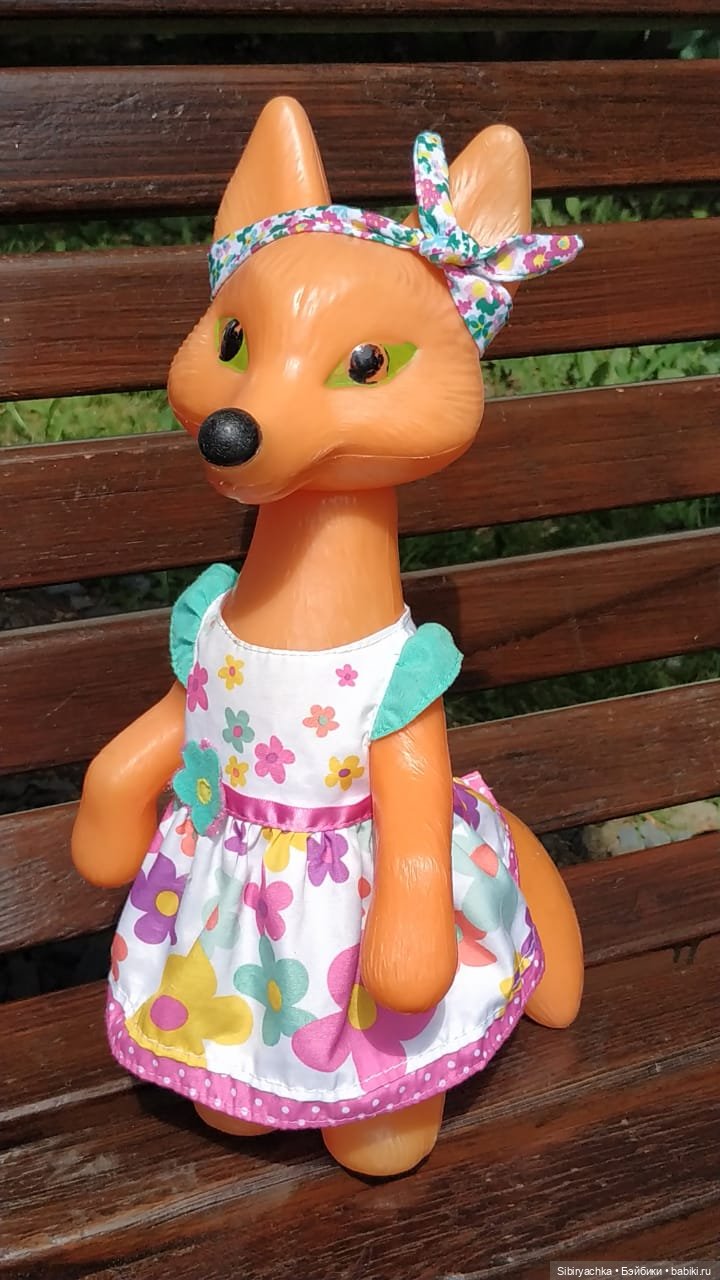 Лиса Патрикеевна расширяет свой кругозор