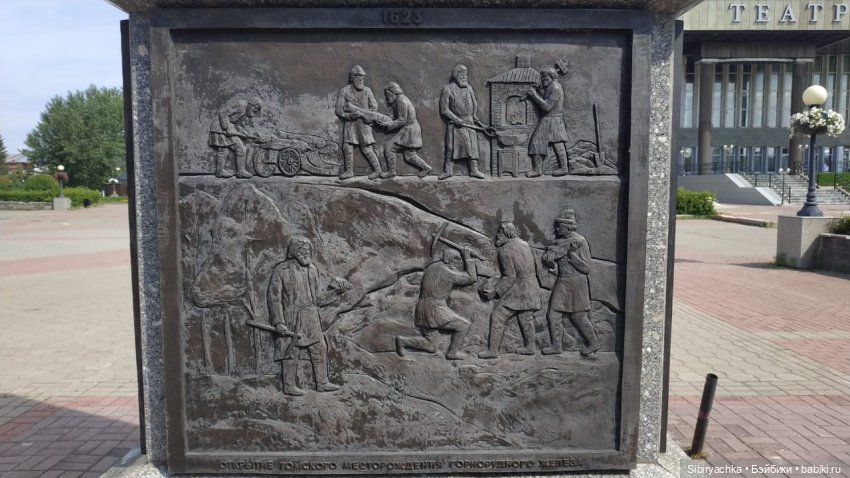 Лиса Патрикеевна расширяет свой кругозор