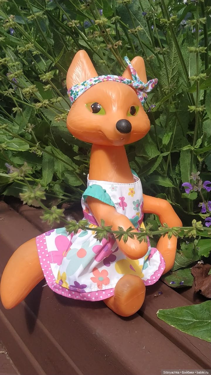 Лиса Патрикеевна расширяет свой кругозор