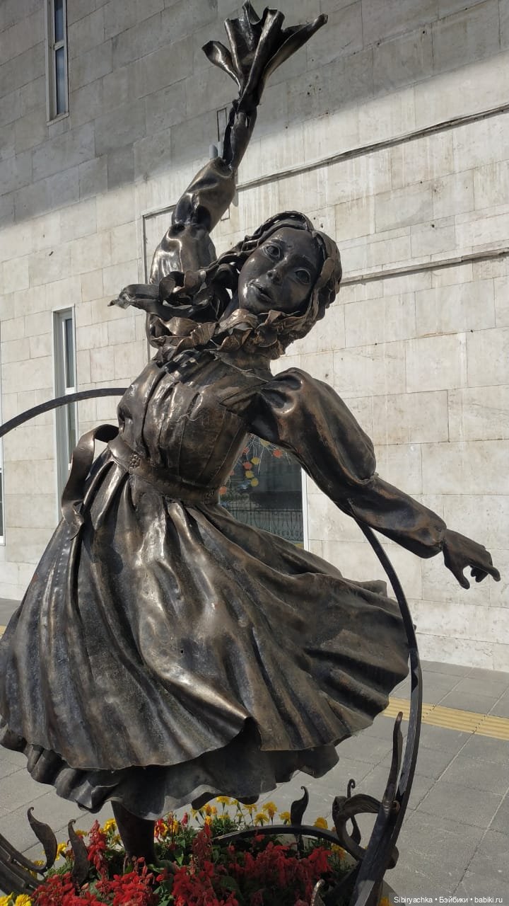 Лиса Патрикеевна расширяет свой кругозор