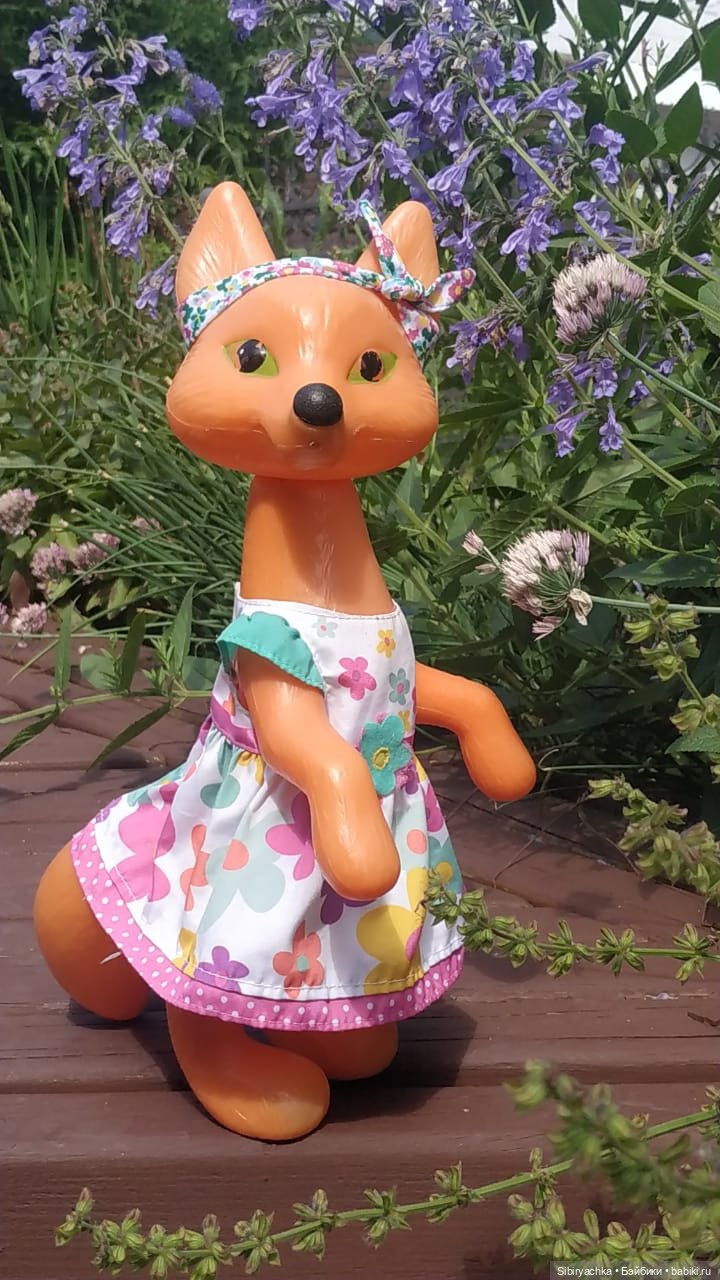 Лиса Патрикеевна расширяет свой кругозор