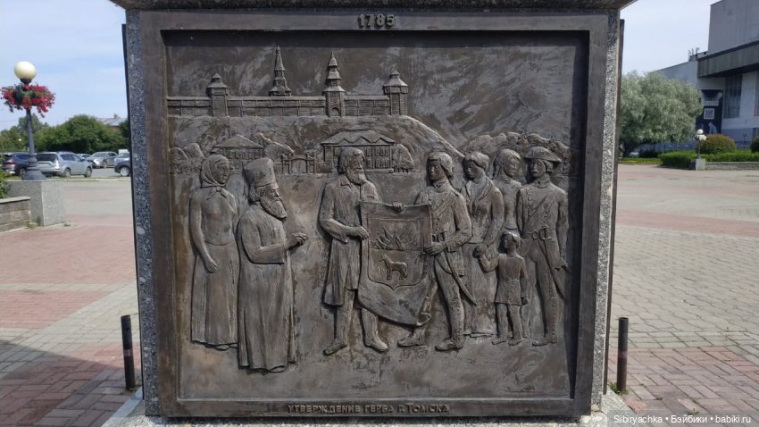 Лиса Патрикеевна расширяет свой кругозор