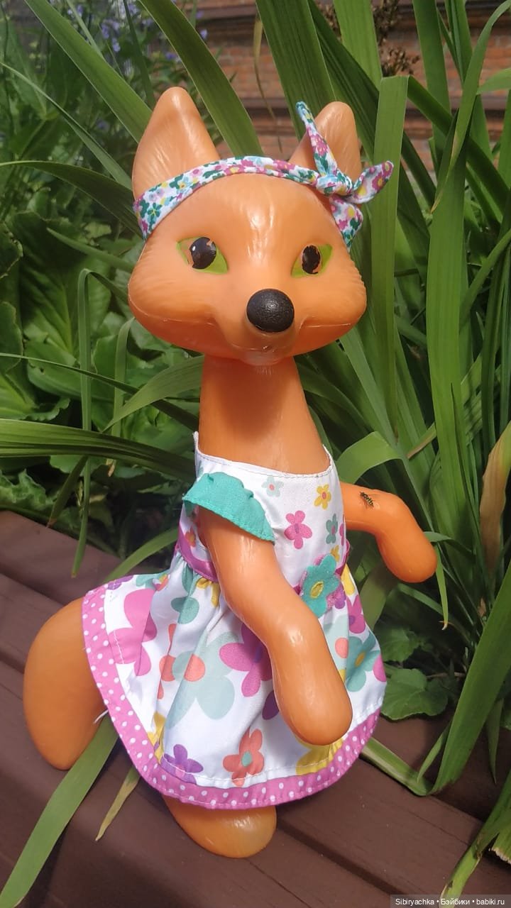 Лиса Патрикеевна расширяет свой кругозор