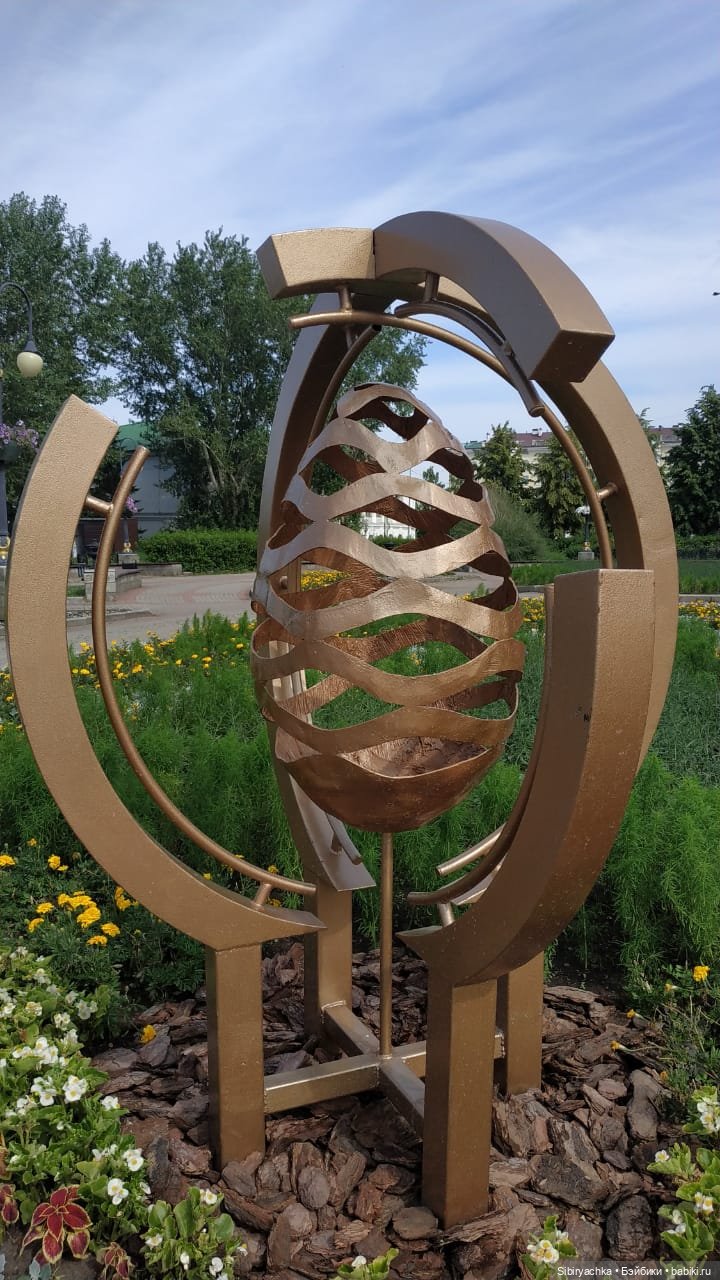 Лиса Патрикеевна расширяет свой кругозор (фото 5)