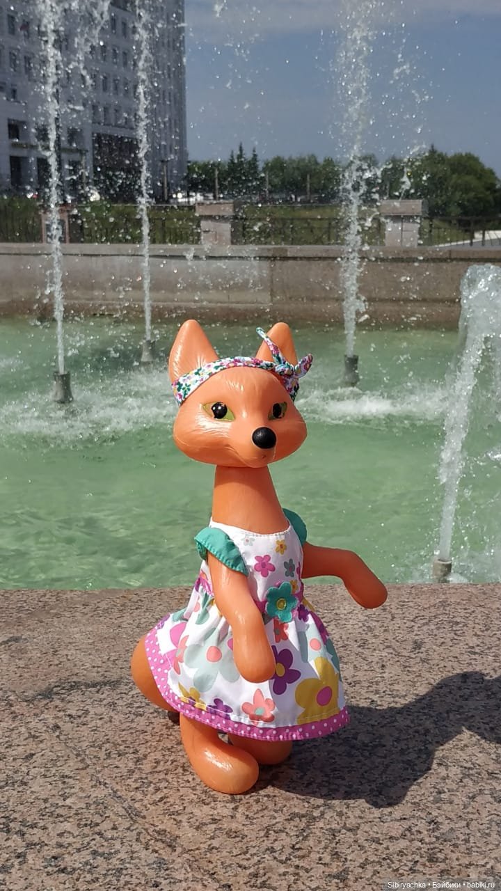 Лиса Патрикеевна расширяет свой кругозор