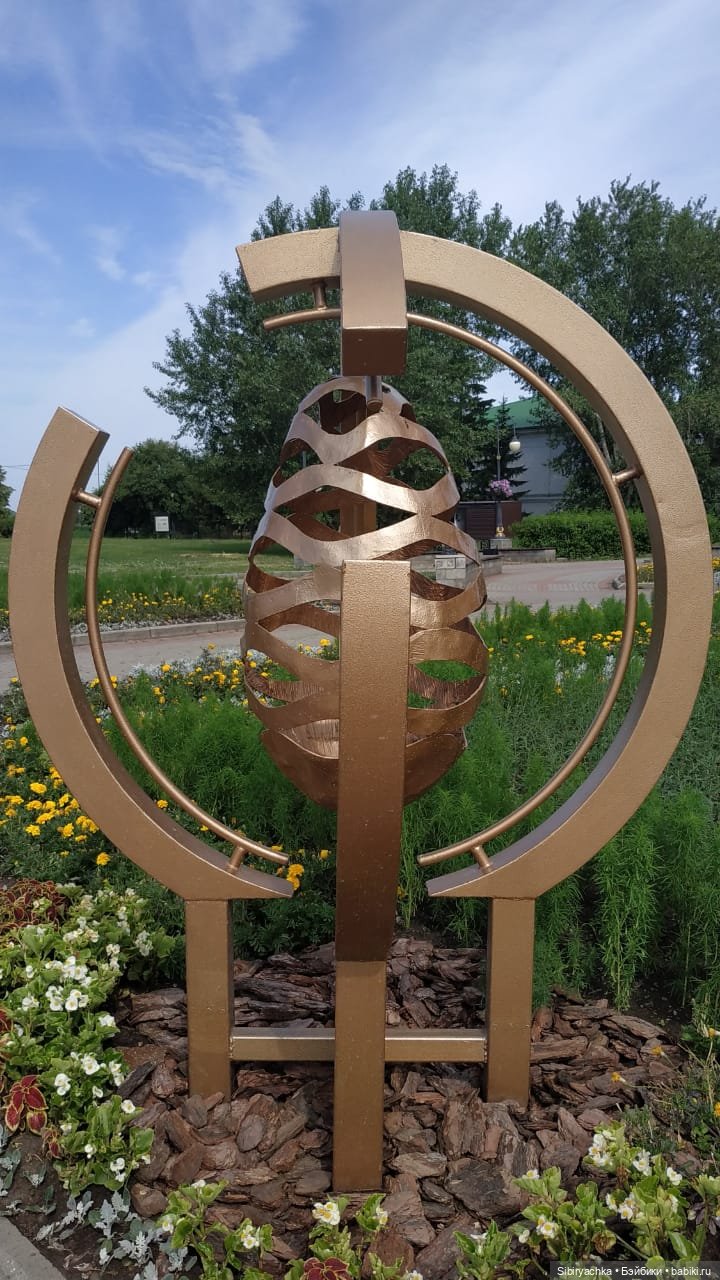 Лиса Патрикеевна расширяет свой кругозор (фото 6)