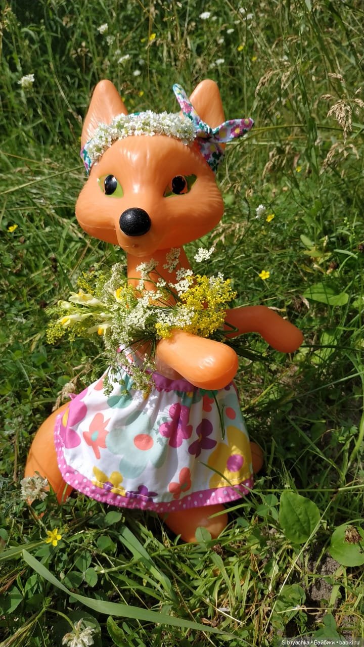 Мы с тобой два берега у одной реки