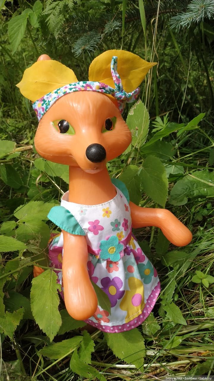 Мы с тобой два берега у одной реки