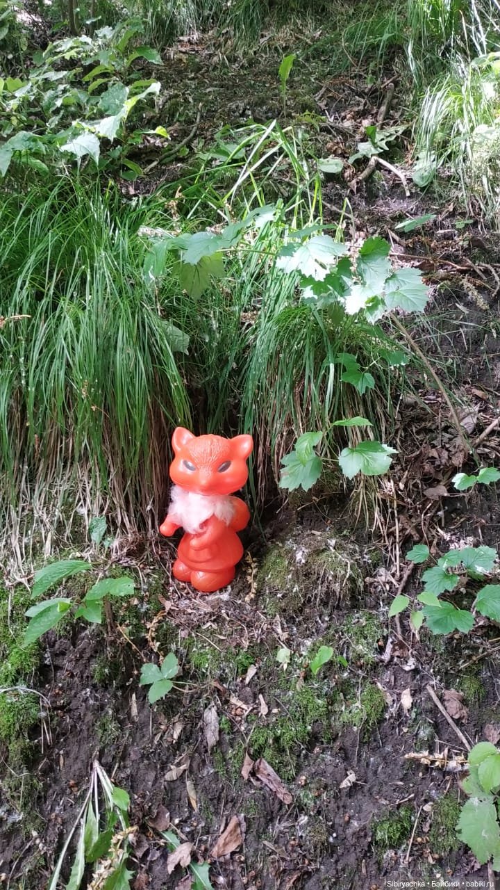 Мы с тобой два берега у одной реки