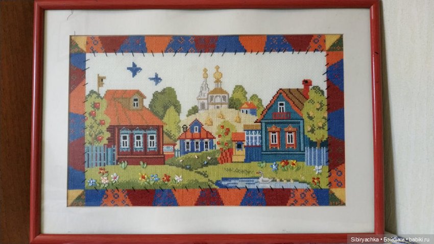 Патрикеевна в гостях у Лисички-сестрички (фото 10)