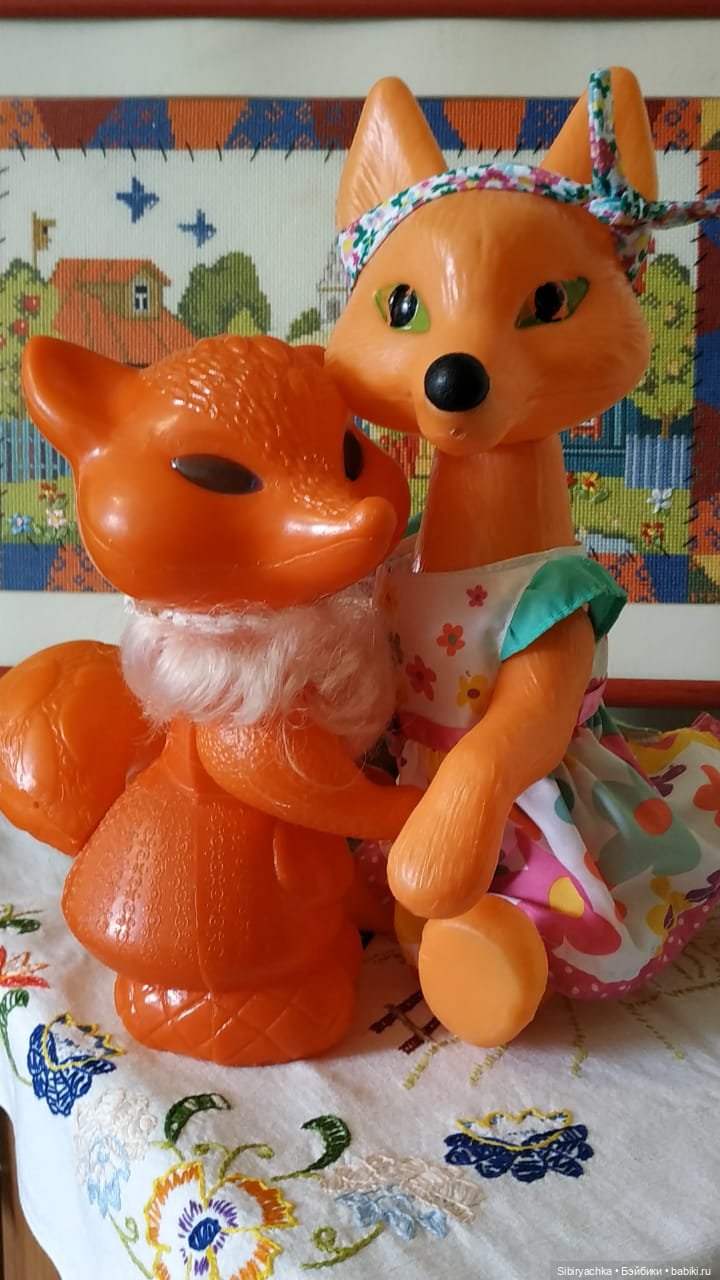 Патрикеевна в гостях у Лисички-сестрички