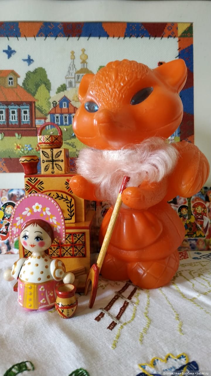 Патрикеевна в гостях у Лисички-сестрички