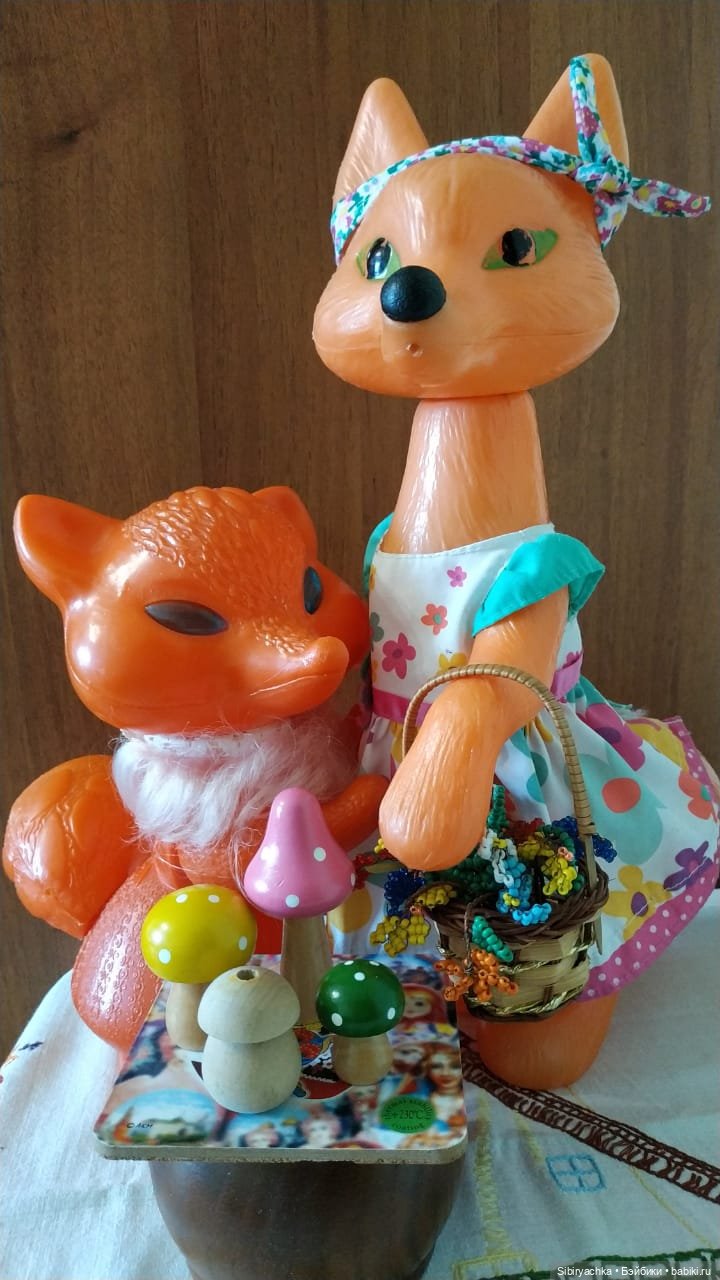 Патрикеевна в гостях у Лисички-сестрички (фото 9)