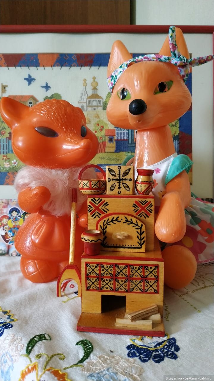 Патрикеевна в гостях у Лисички-сестрички