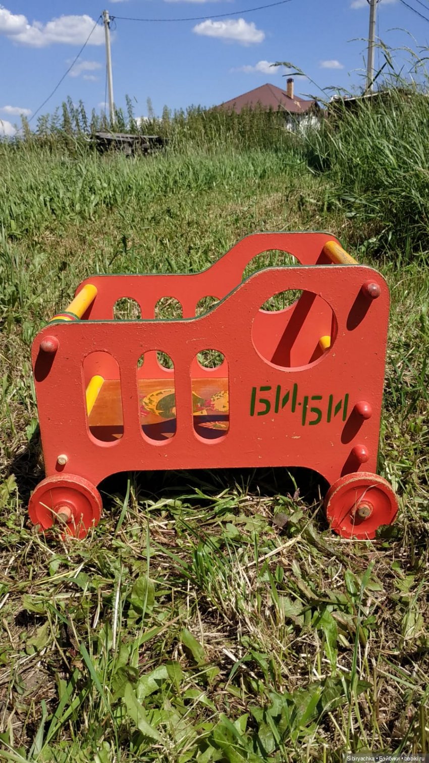 Дуняша ждала, ждала и дождалась своего папу