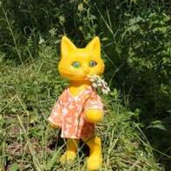 Котофей Иванович изучает окрестности деревни "Радость".