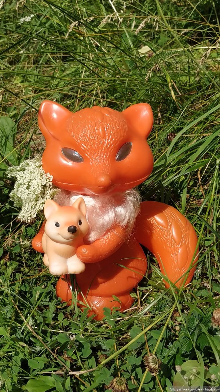 Лисичка-сестричка и лисёнок Малыш