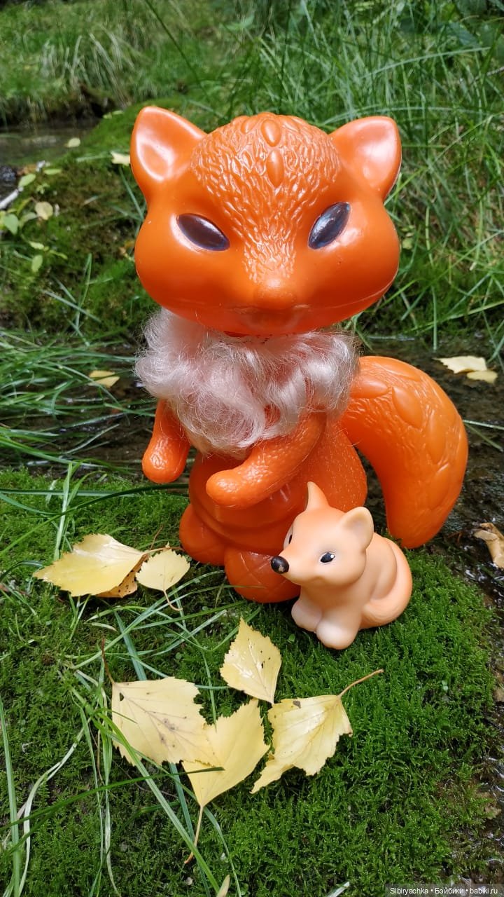 Лисичка-сестричка и лисёнок Малыш