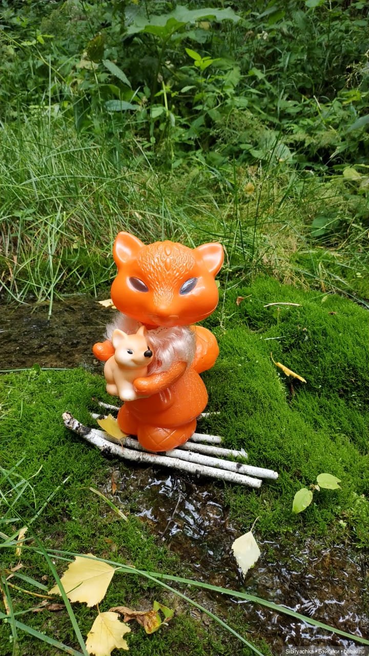Лисичка-сестричка и лисёнок Малыш