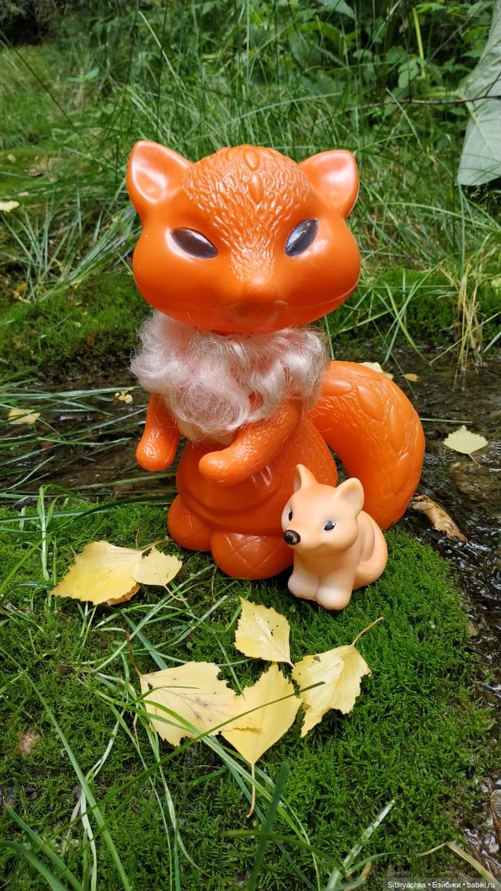 Лисичка-сестричка и лисёнок Малыш