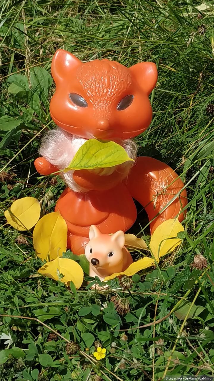 Лисичка-сестричка и лисёнок Малыш