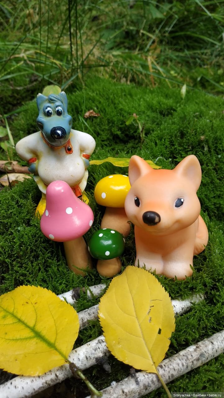 Новые друзья Лисички-сестрички и лисёнка Малыша