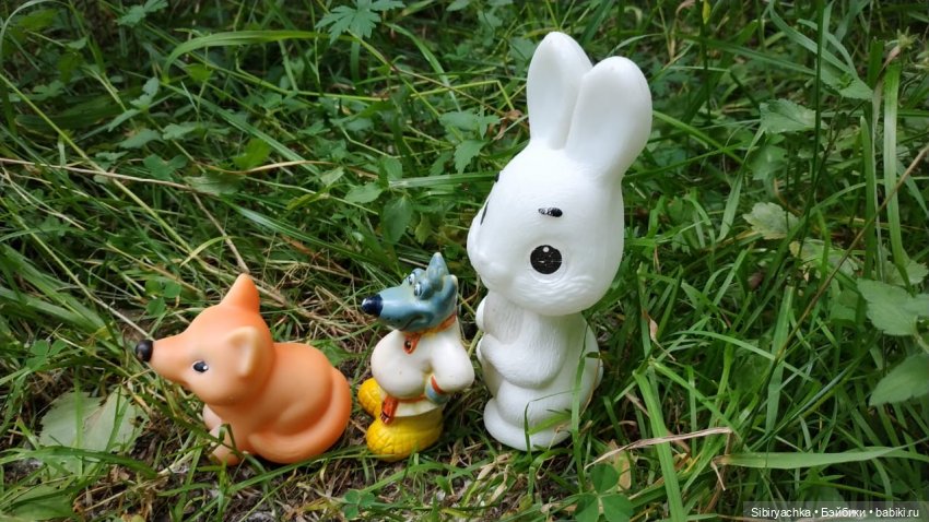 Новые друзья Лисички-сестрички и лисёнка Малыша