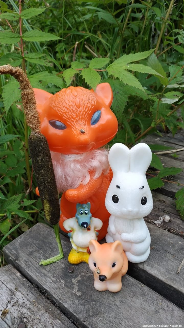 Вечер в лесу — Игрушки СССР и советского детства: резиновые