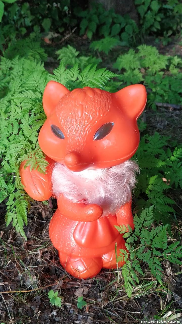 Вечер в лесу — Игрушки СССР и советского детства: резиновые