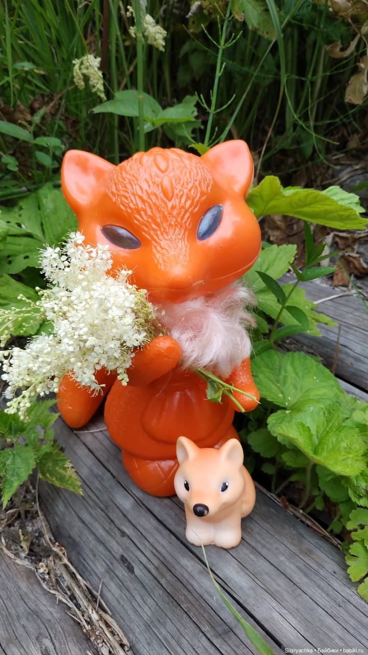 Вечер в лесу — Игрушки СССР и советского детства: резиновые