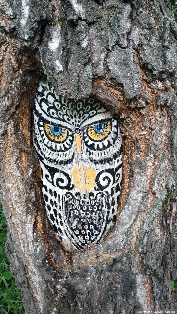 Вечер в лесу — Игрушки СССР и советского детства: резиновые