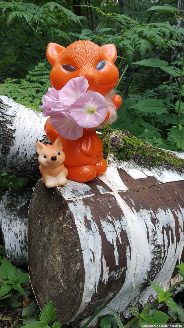 Вечер в лесу — Игрушки СССР и советского детства: резиновые