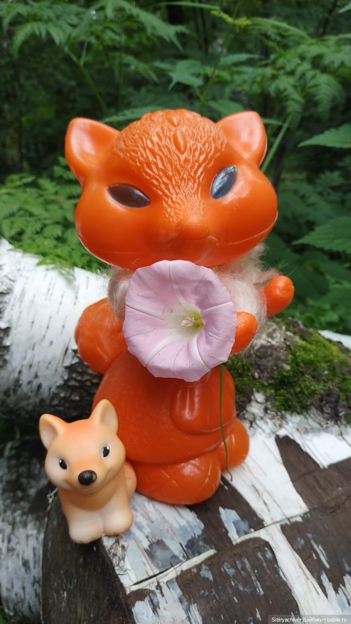 Вечер в лесу — Игрушки СССР и советского детства: резиновые