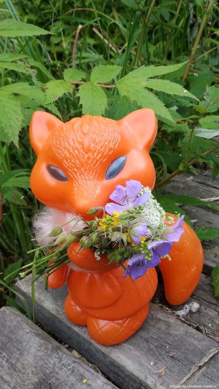 Вечер в лесу — Игрушки СССР и советского детства: резиновые