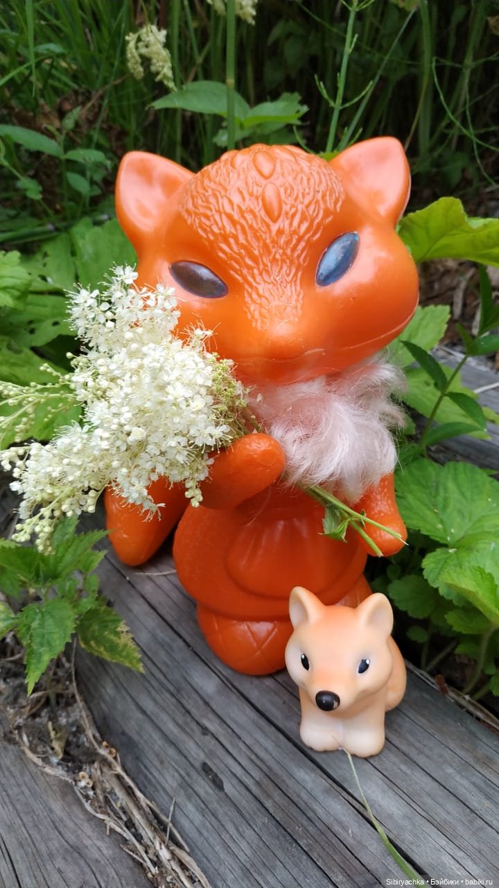 Вечер в лесу — Игрушки СССР и советского детства: резиновые