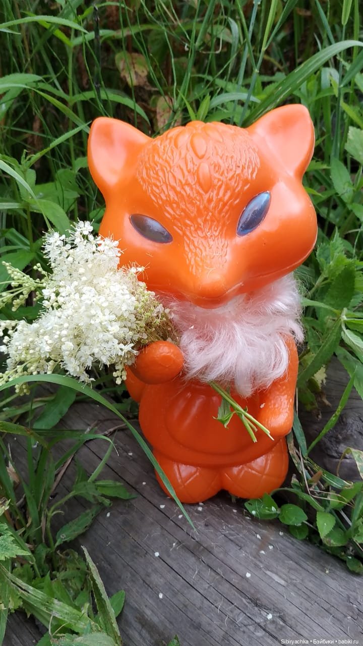 Вечер в лесу — Игрушки СССР и советского детства: резиновые