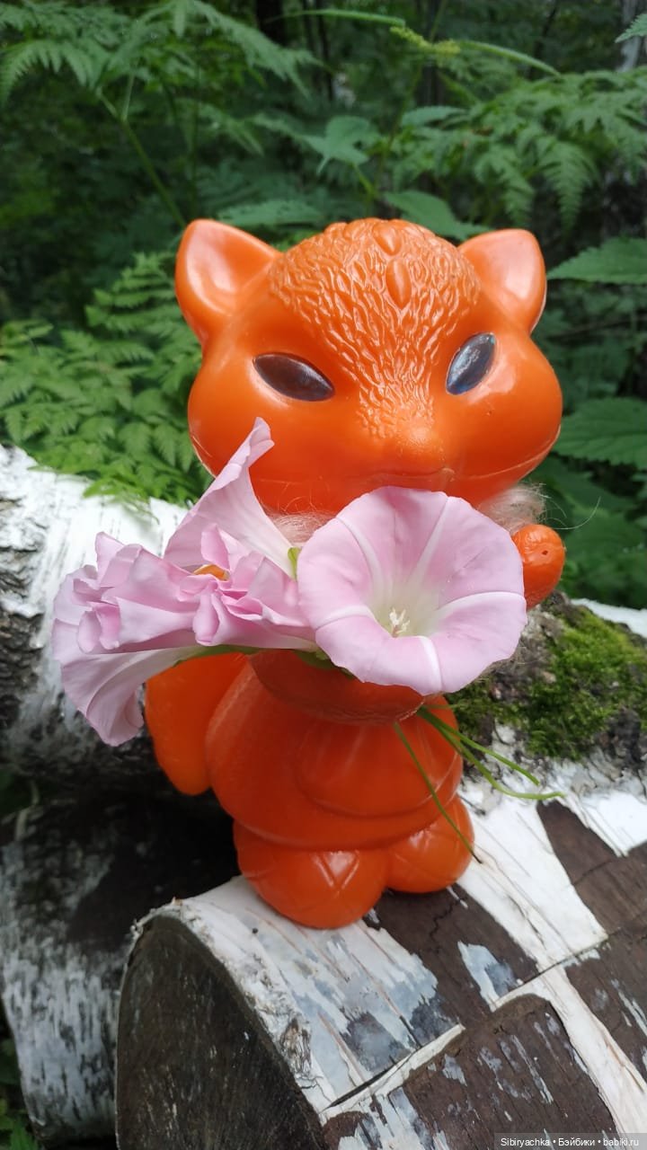 Вечер в лесу — Игрушки СССР и советского детства: резиновые