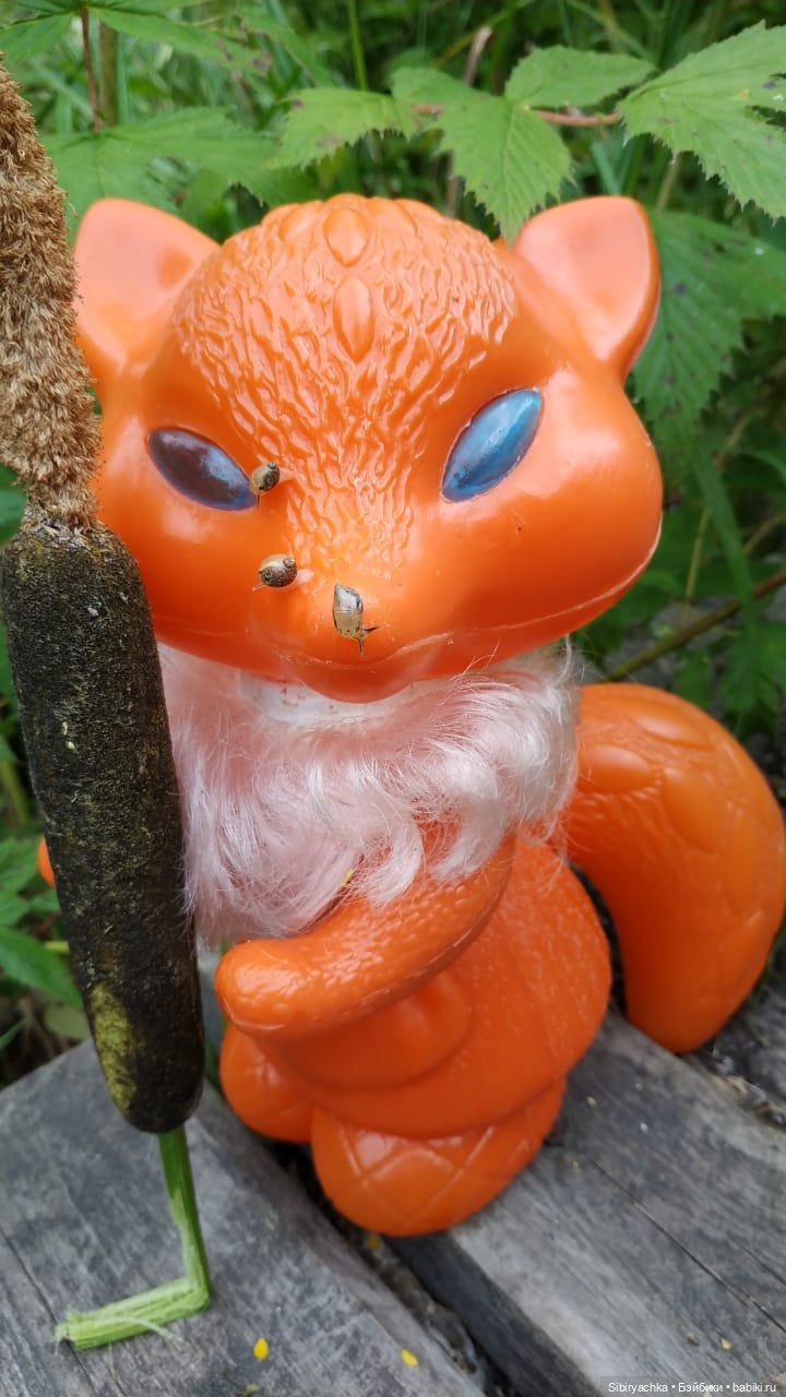 Вечер в лесу — Игрушки СССР и советского детства: резиновые